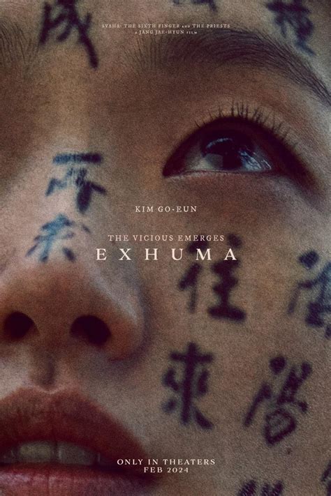 exhuma sm fairview|Exhuma .